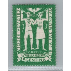 ARGENTINA 1947 GJ 954a ESTAMPILLA CON VARIEDAD CATALOGADA NUEVA MINT U$ 15